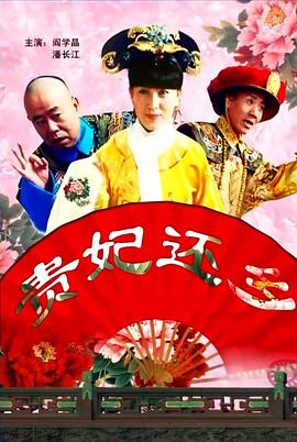 致命的诱惑2